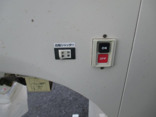 タイガーカワシマ　中古　計量機