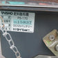 タイショー　中古　グランドソワー
