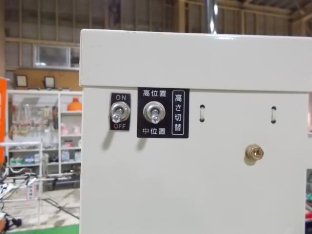 タイガー　中古　米袋リフター