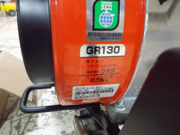 クボタ　中古　管理機