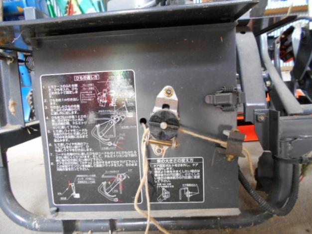 クボタ　結束機