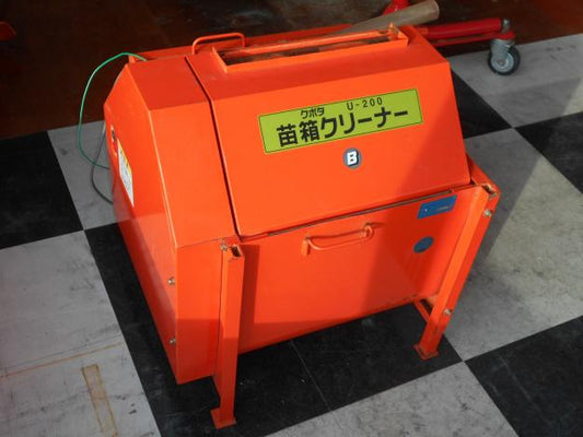 苗箱洗浄機