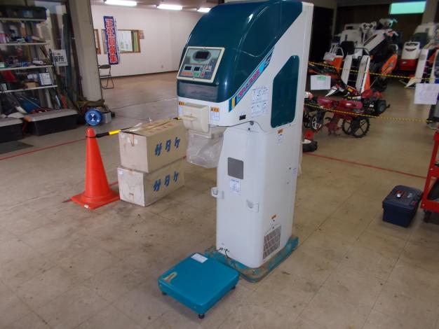 サタケ　中古　選別計量機