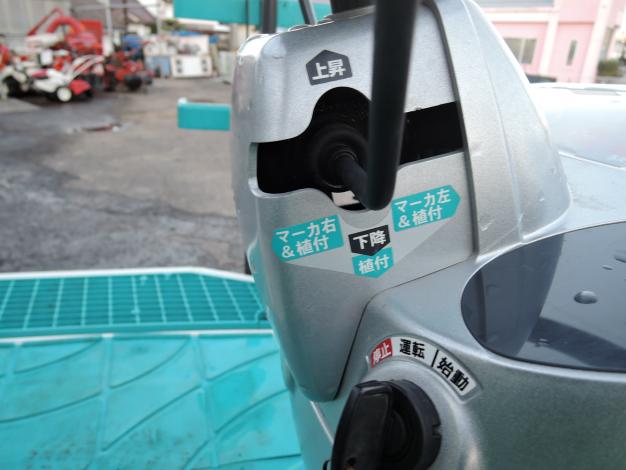 クボタ 中古 田植機 6条