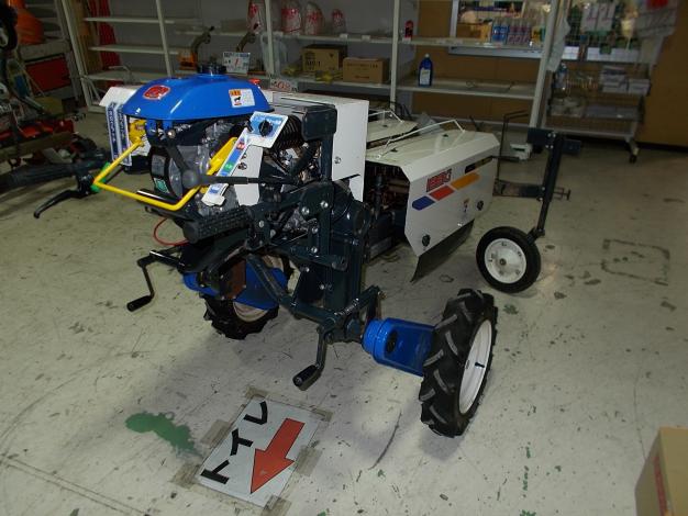 イセキ 中古 たばこ幹刈機 – 農キング