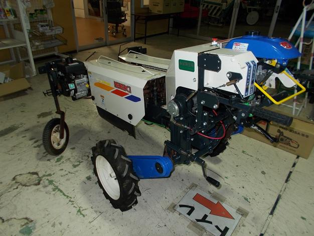 イセキ　中古　たばこ幹刈機