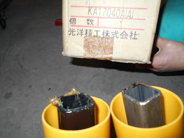 トラクター用ジョイント　ユニバーサルジョイント koyo　型式不明　素人のため、現状品となります　詳しいことはわかりません 山形 Koyo ユニバーサルジョイント 最短 650mm 最長 840mm トラクター