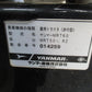 ヤンマー　中古　耕耘機