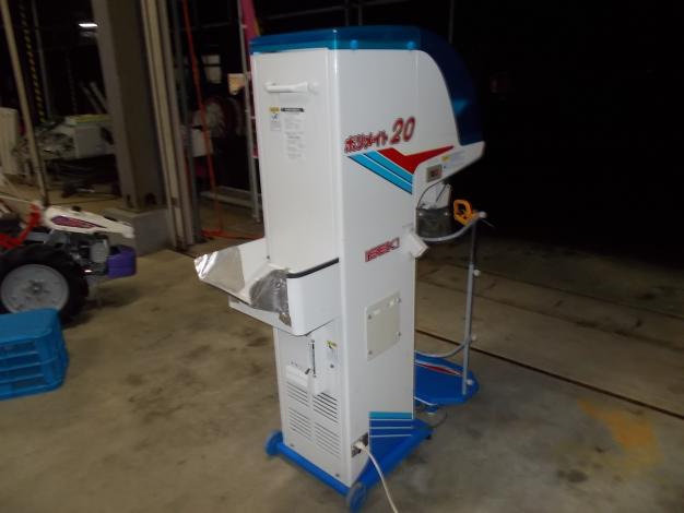イセキ 中古 選別計量機 – 農キング
