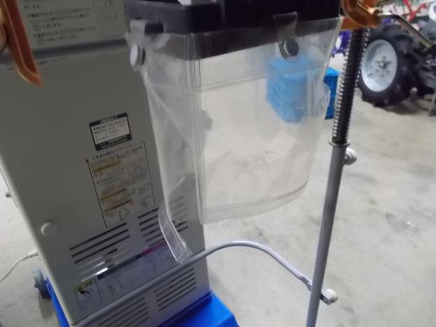 イセキ 中古 選別計量機 – 農キング