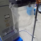 イセキ　中古　選別計量機