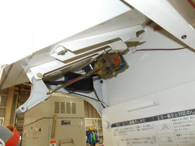 イセキ　中古　選別計量機