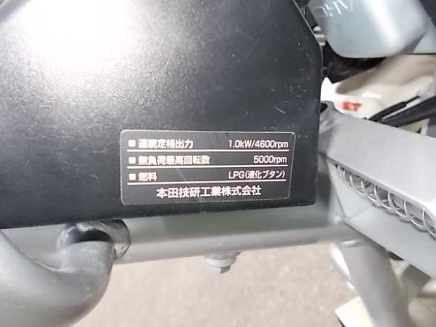 ホンダ　中古　管理機