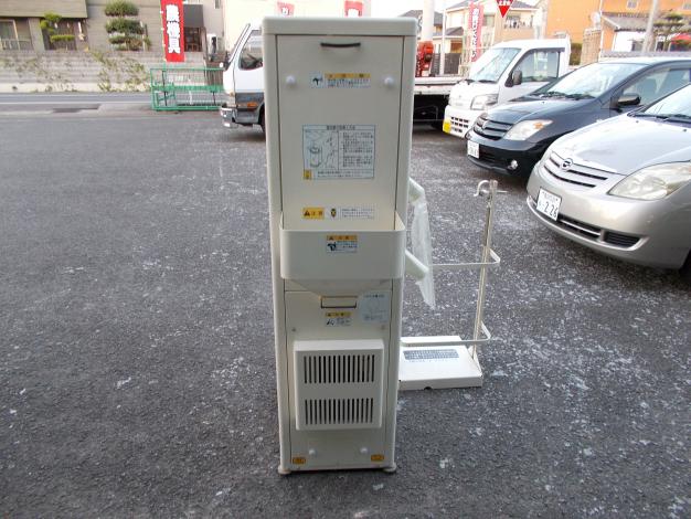 大島　選別計量機