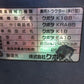 クボタ　中古　耕耘機