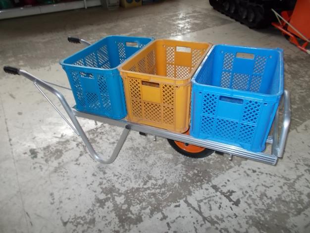 中古　アルミ一輪車