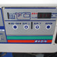 イセキ　中古　籾摺機