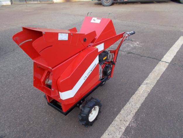 山本　中古　農用さい断機