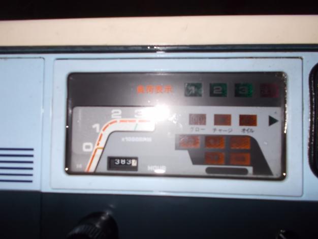 クボタ　中古　コンバイン