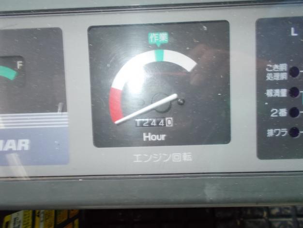 ヤンマー　中古　コンバイン