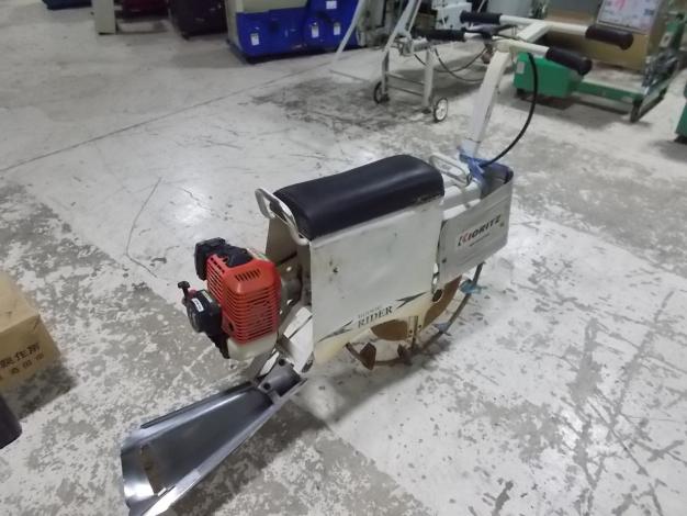 共立　中古　乗用溝切機