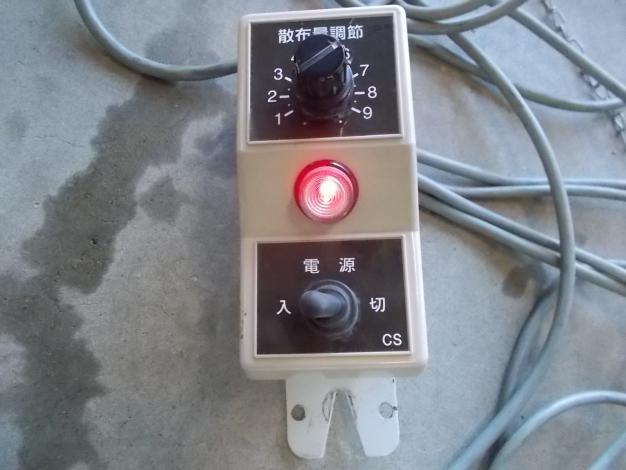 タイショー　中古　グランドソワー