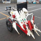 えだまめ収穫機