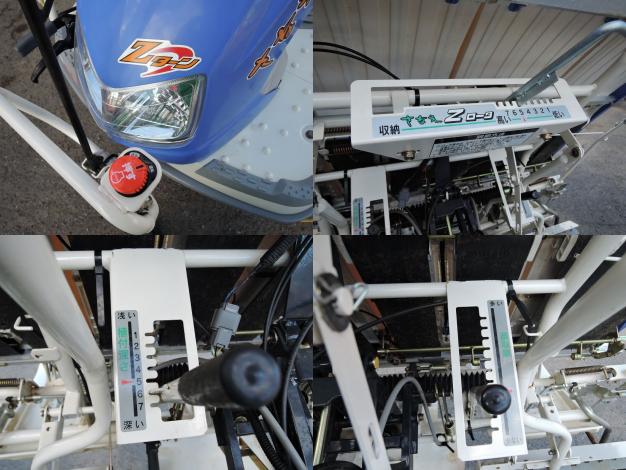 イセキ 中古 田植機 4条