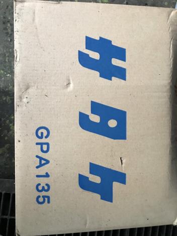 サタケ　中古　替え網
