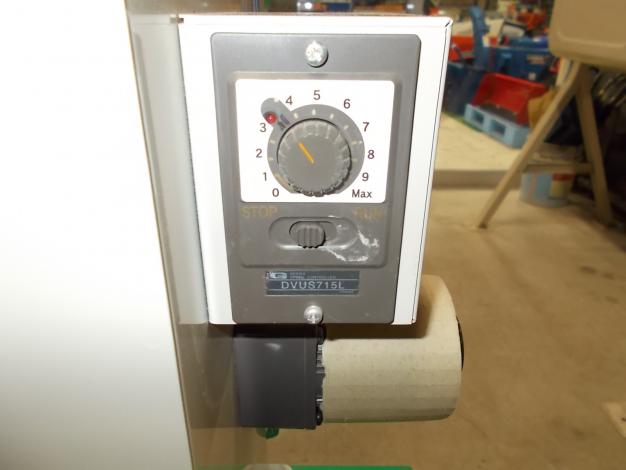 ホクエツ　中古　苗箱農薬散布機