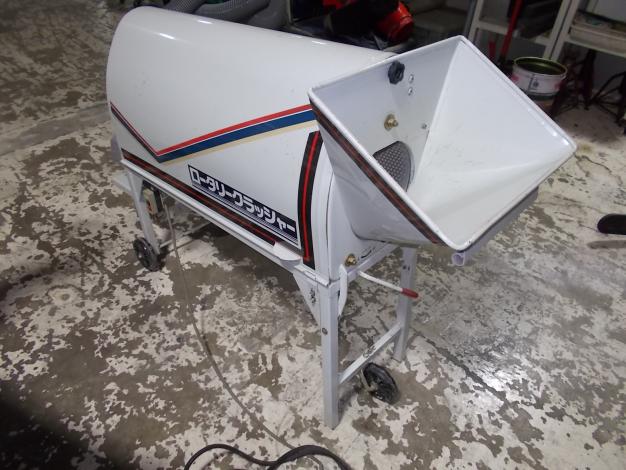 コンマ　中古　砕土機