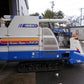 イセキ3条中古コンバイン
