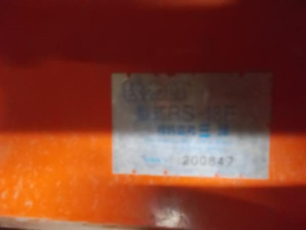 三洋　中古　秋太郎