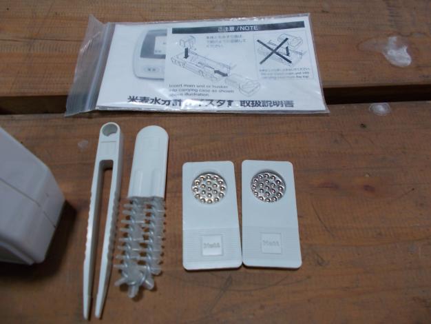 ケット　中古　米麦水分計