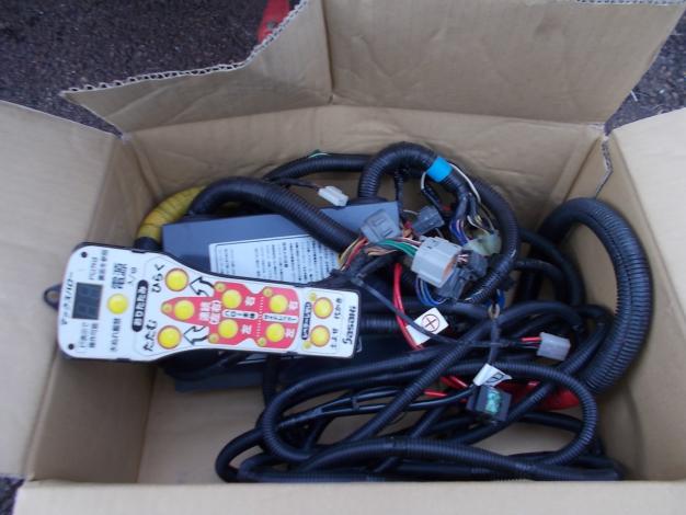ササキ　中古　ハロー