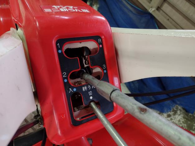 ヤンマー　中古　耕運機