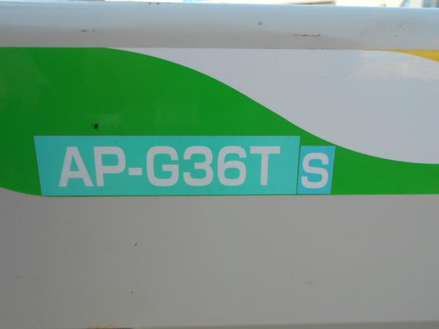 コンマ一連播種機