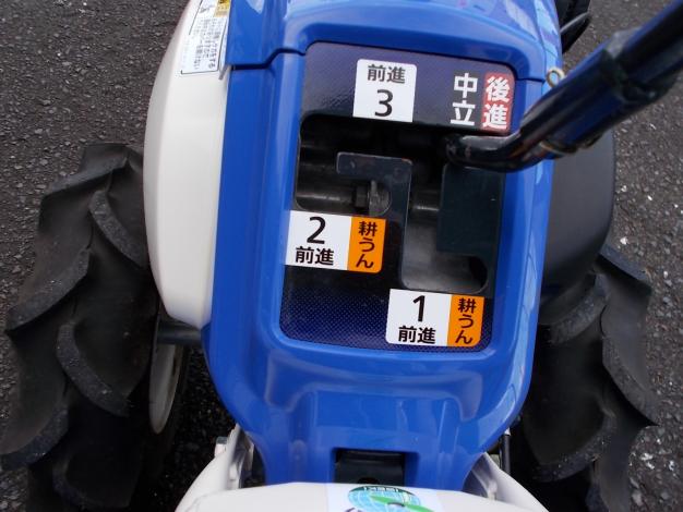 イセキ中古管理機