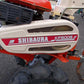 シバウラ中古管理機