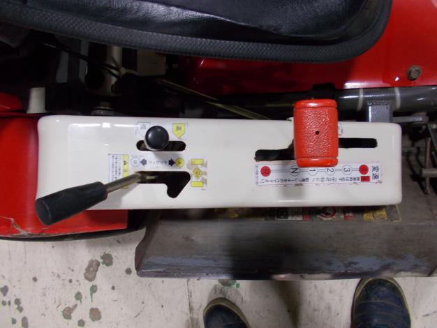 オーレック　中古　乗用草刈機　ラビットモア