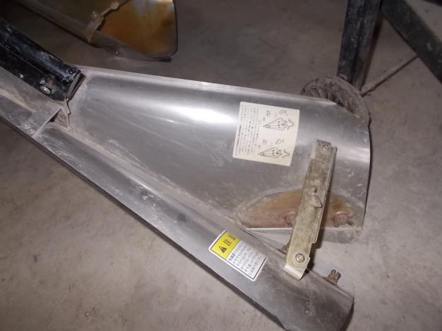 ヨシトク　中古　溝切機