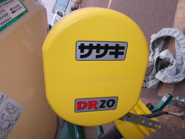 ササキ　中古　ブロードキャスター
