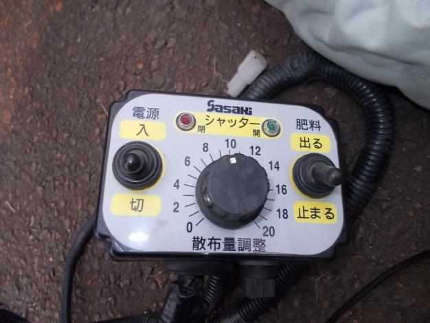 ササキ 中古 ブロードキャスター – 農キング