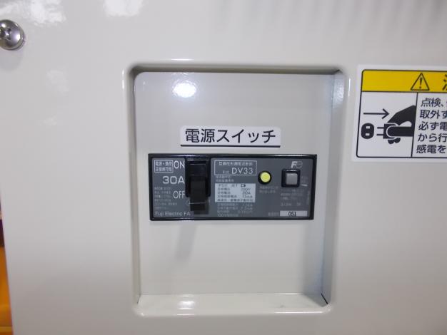 タイガー　中古　温湯殺菌専用機