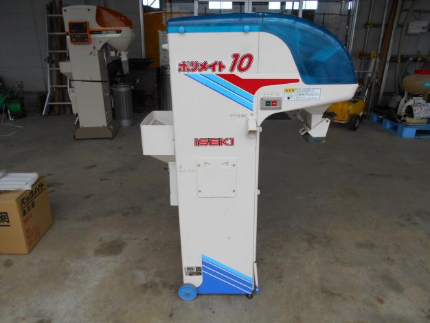イセキ　中古選別計量器