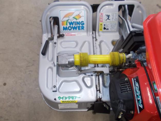 オーレック　中古　ウイングモア