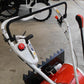 クボタ　中古　耕耘機