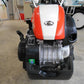 クボタ　中古　耕耘機