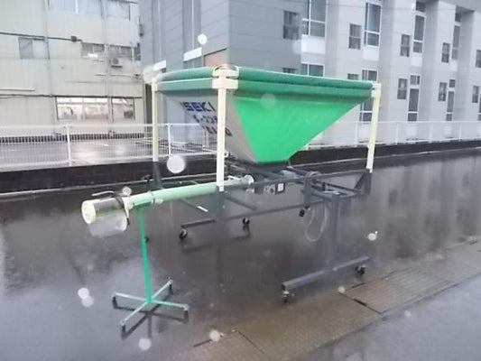 タイショー　中古レザーコンテナ