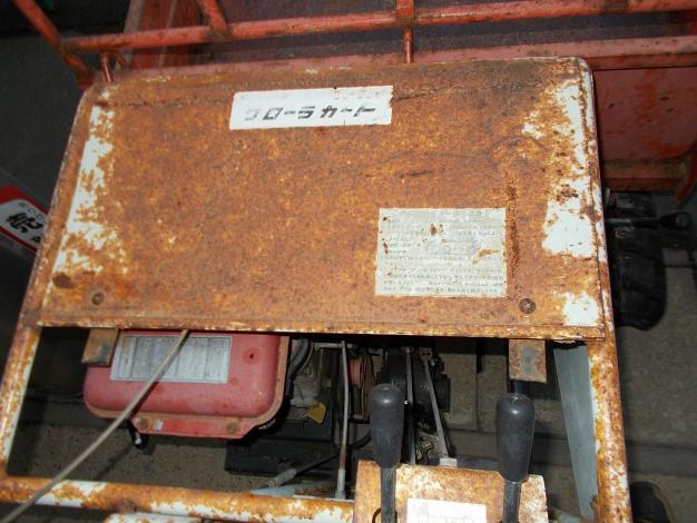 マメトラ　中古　運搬車